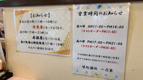 A87FC66E-0836-4FD1-BE0F-60F1F09E4677