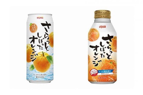 39F3FA2D-31F1-4DBF-B291-D95DE38C85E8