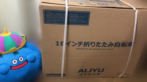 7510ACEF-2132-4775-B473-6C3C81A7CECD