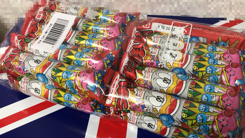 B20E2F18-98FF-49FF-B277-FABFDA568B4D