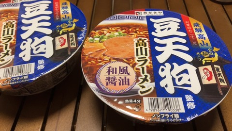 926BE203-4831-4AB2-95E3-F15B3075F547