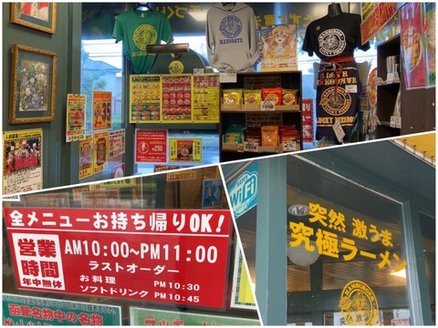 5C7E38C8-AFA1-4A8C-9832-86137C9FD8D9