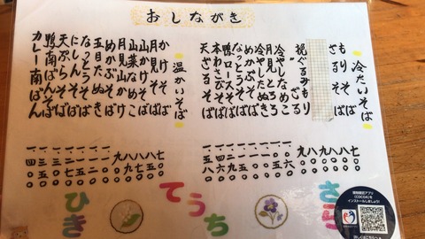 5B5756F5-DB39-46FB-8EF1-315C21F73C01