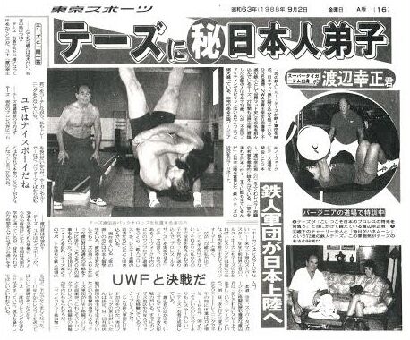 7B0ECF48-C5A2-47F7-AD94-2794FB5B2BC8