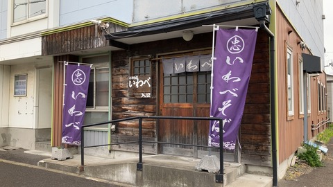 A48922CA-B392-4B65-8677-71F9B85FAC00