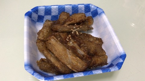 0414E498-D836-4B4B-BB01-E76448B6EFB3