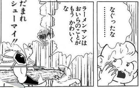 00FD2EED-A717-40A0-A18C-5920ADC5ECDD