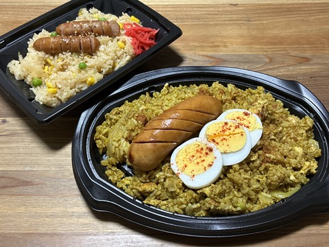 ★ハードめなおべんとうを入手しに足を踏み入れた“ハセガワストア”DE…新商品のカレー炒飯プレートをおかずにガーリックバター醤油ライスだなんて少し疲れてるせいだよ★