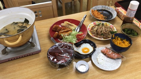 1F2D3793-9161-41F4-B234-C7DDF09F2B18