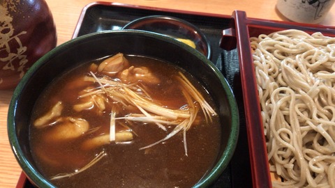 8D6B3E40-0354-4493-8114-1A7AD1DFE098