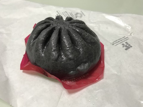 7D0C642E-F28F-4887-8E16-D667179E27D2