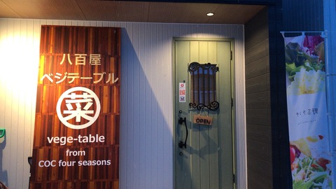 6138C9C1-0BF2-4D68-90B0-9D2310015CC6