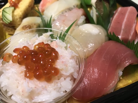 798DD362-9E67-4929-B243-89BBFFBFF246