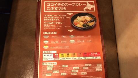 4400B434-655C-4CDB-937B-676746789844