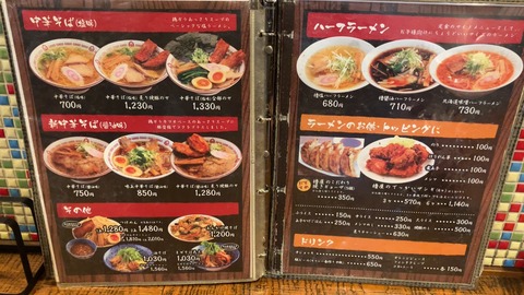 EB7D57F3-372E-4BA9-B8C9-2B54F1D66EEB