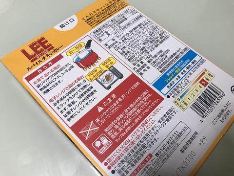 46DBCB40-DDB6-4834-900E-246A36DB53A7