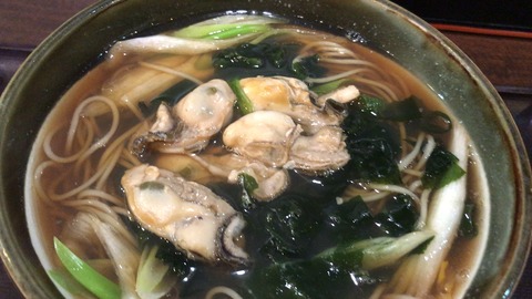 3F9C6626-58D5-4413-8F00-3D1D43F68C72