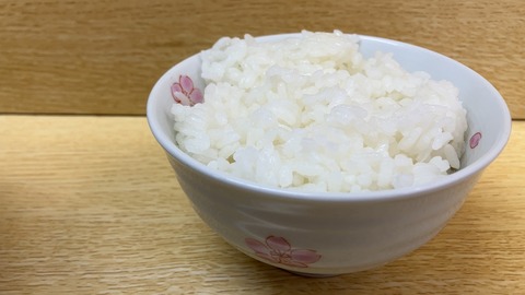 2E20E802-41D2-47B7-9059-D81E28FB477F