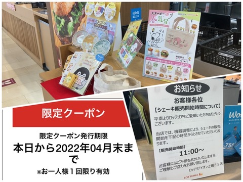 BA958FF7-A4BC-43CE-B97D-B582E01DE49B