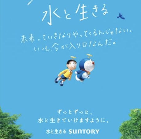 57661C74-3BD7-4800-8555-CBA650BEF044