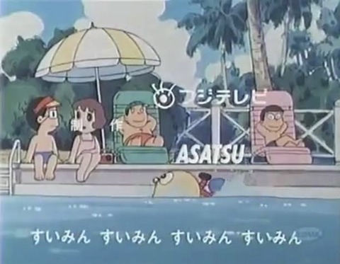 6097F3C3-6E29-41CB-9333-9863D3F302B1