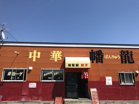 F16617E2-E456-4666-9A62-6AD8EFFADB9B