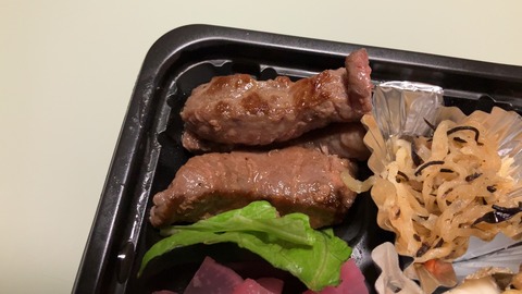 8A2274B5-2D0D-4ED1-A864-406A20F77CAA