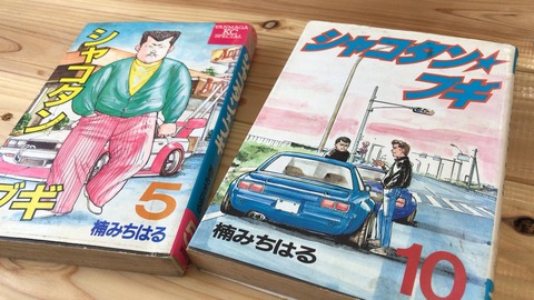 22D931CC-D8AB-4B28-8C0A-93AC404E142E