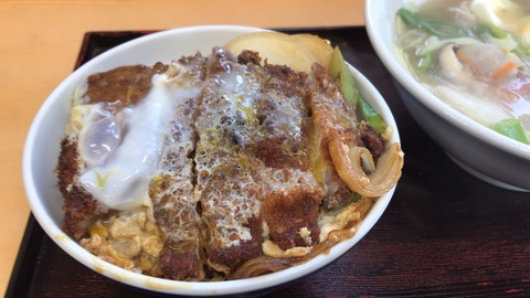 4FBD3344-7691-4F97-8D12-21719DA97452