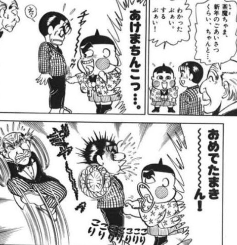 FC4CB894-775B-4462-AAB9-3E22D29718A0