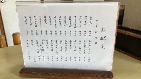 92912B1F-2260-473F-800B-FE2CF86C26C9