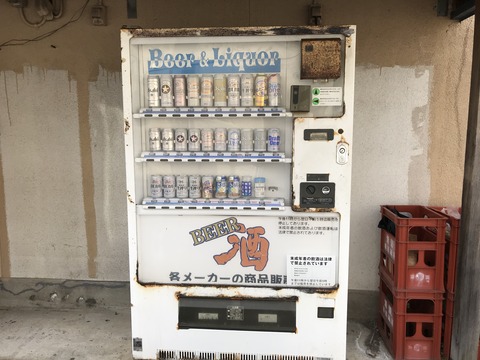 34EABD83-927C-46DC-A49D-62FAD48BF492