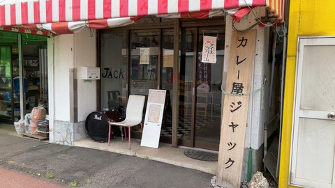 0F5B40E1-36E6-47A1-9039-6D4911CEFC0D