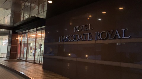 36C1A5AF-9B7D-4537-AFA8-AE8F4AB13BEF