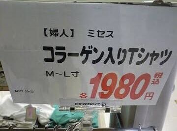 05182E9C-988D-486F-96CE-700E65A87AB7