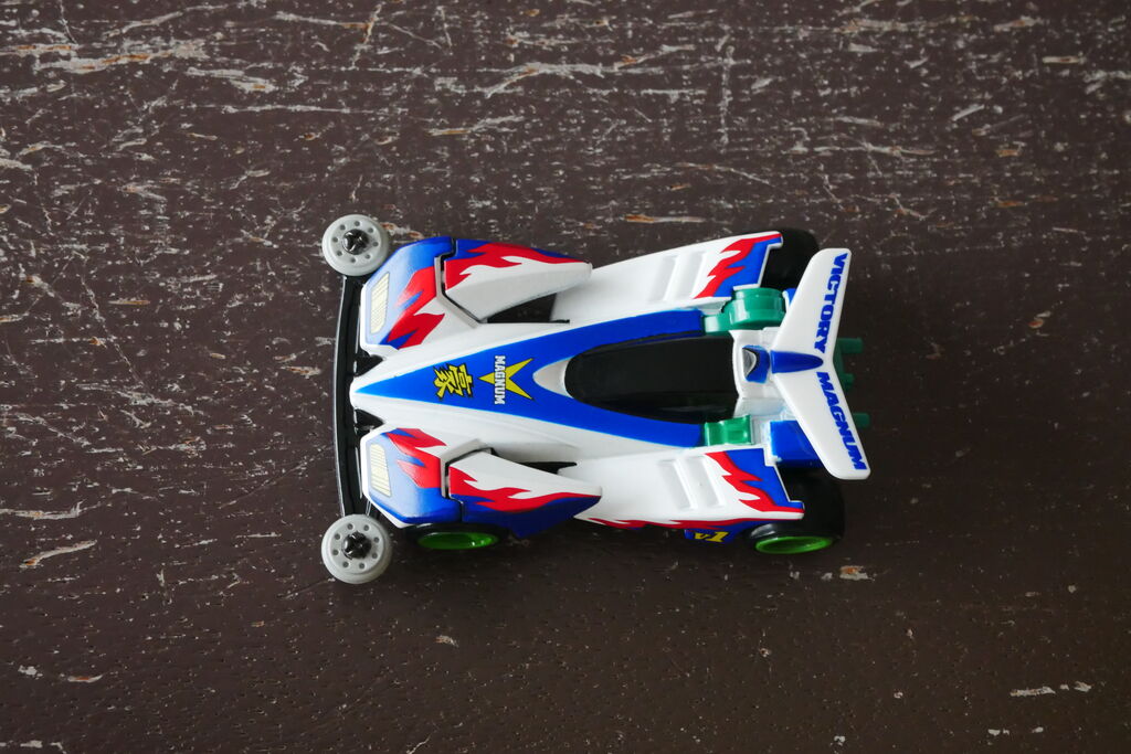 トミカプレミアムunlimited 爆走兄弟レッツ&ゴー!! ミニ四駆