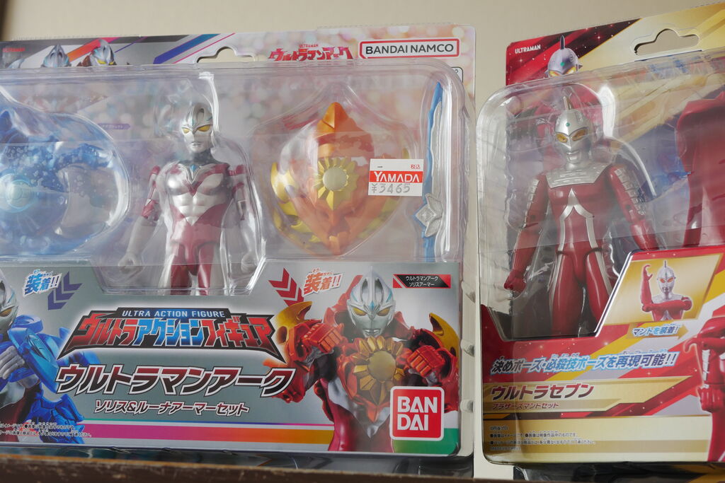 ウルトラマンソフビ まとめ売り全113個