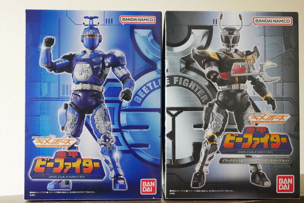 SMP重甲ビーファイター ブラックビート&スーパーブルービートパーツセット 新品 Amazon | SMP Kit Makes Pose 重甲ビーファイター ブラック