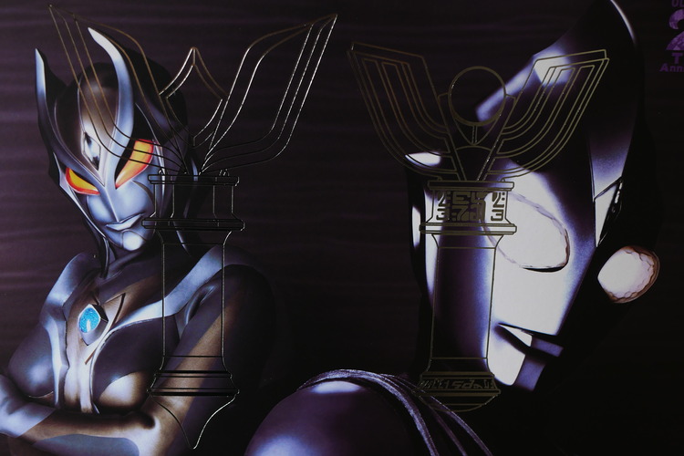 ブラックスパークレンス 25th anniversary ver カミーラver ウルトラレプリカ ブラックスパークレンス 25th Anniversary ver