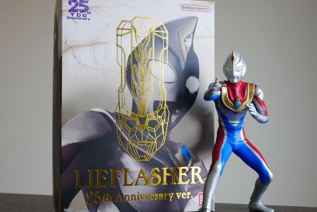 ウルトラレプリカ リーフラッシャー25th Anniversary ver. : で ウルトラレプリカ リーフラッシャー25th Anniversary ver. : で