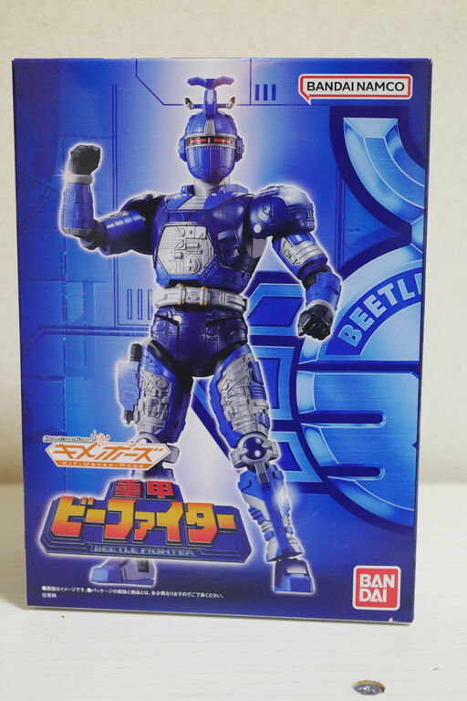 SMP Kit Makes Pose 重甲ビーファイター : でぃーえすわんつー。