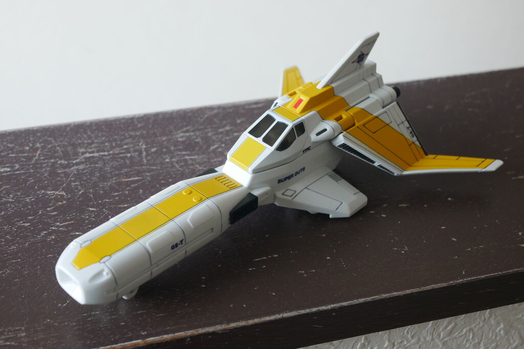 ウルトライドクロニクル ガッツイーグル : でぃーえすわんつー。