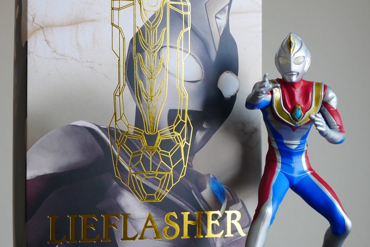 ウルトラマンダイナ　ガイア　リーフラッシャー　エスプレンダー　フィギュア　セット 特別抽選販売】ウルトラレプリカ リーフラッシャー25th