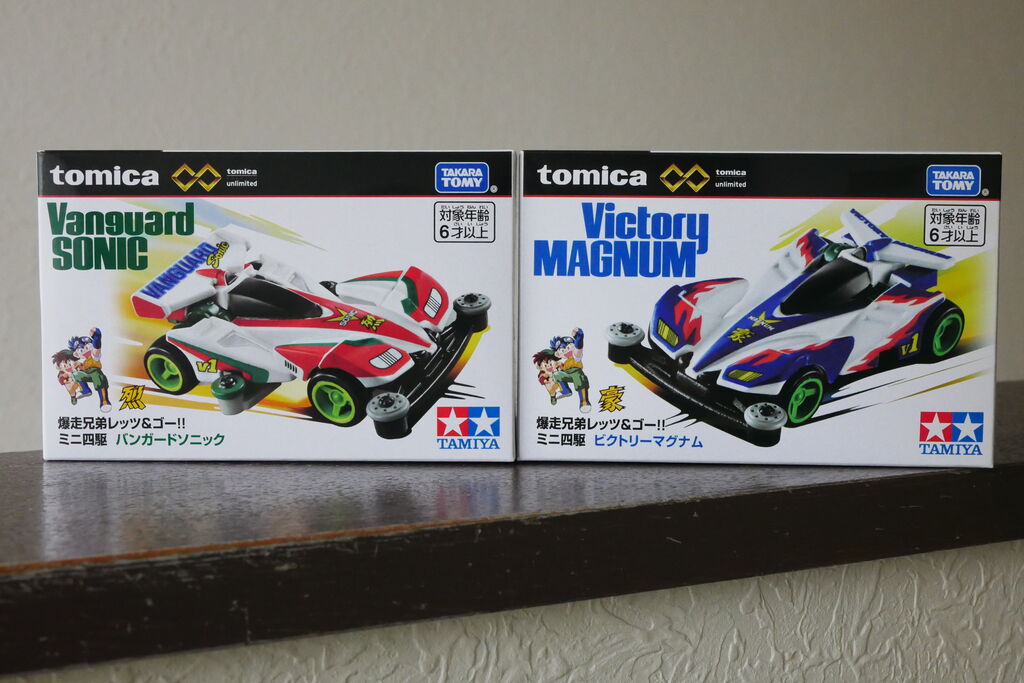 トミカプレミアムunlimited 爆走兄弟レッツ&ゴー!! ミニ四駆