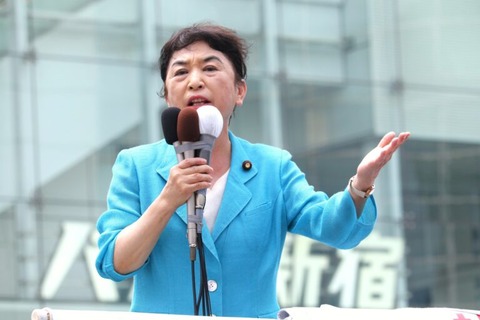 社民党