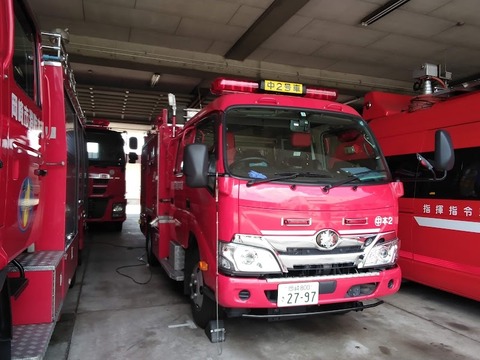 愛知県岡崎市消防本部