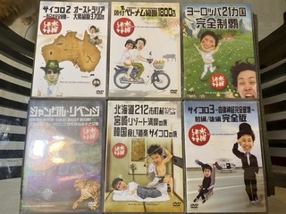 3C01C7F2-6AF0-47BB-993F-5AEC3236B6F5