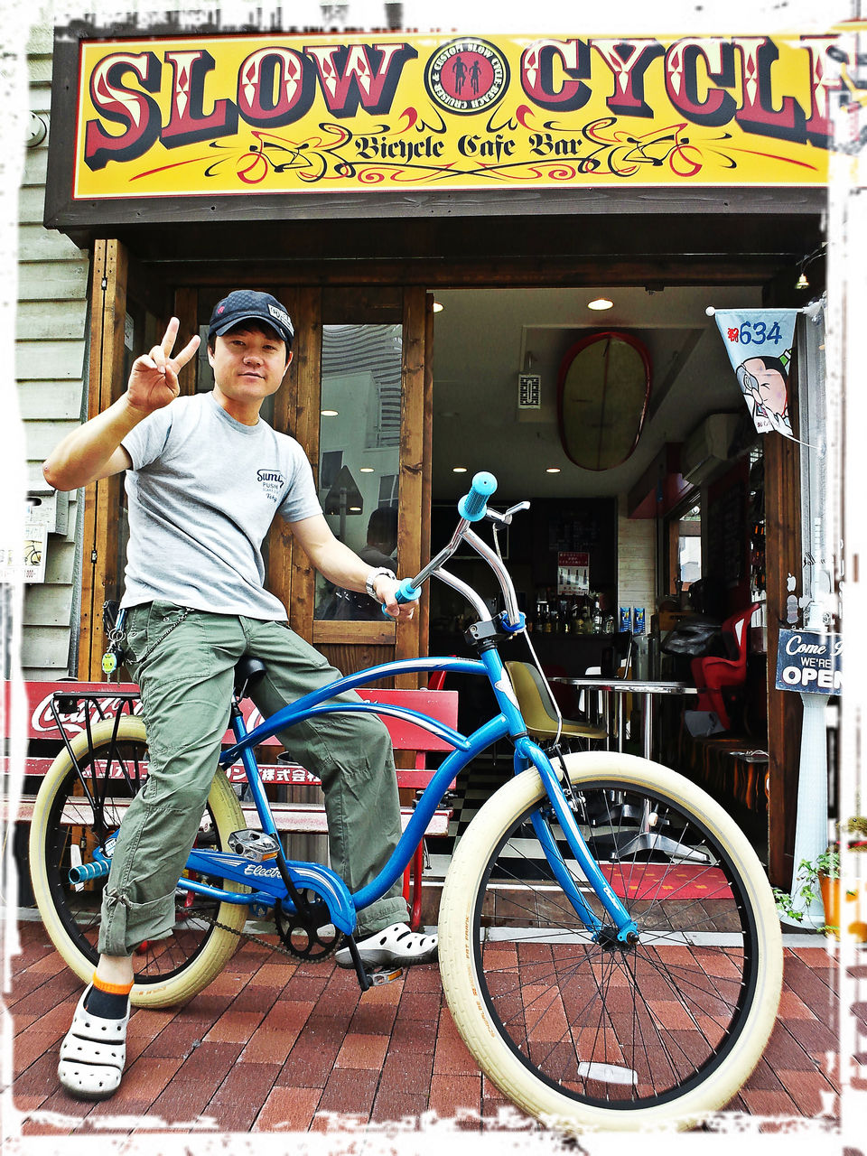 兄弟deビーチクルーザー 下町のチャリ屋 Slow Cycle スローサイクル 奮闘記