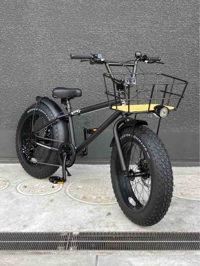 FatBike