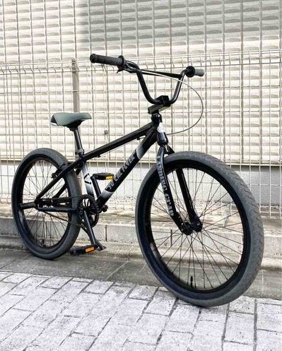 SEBIKES
